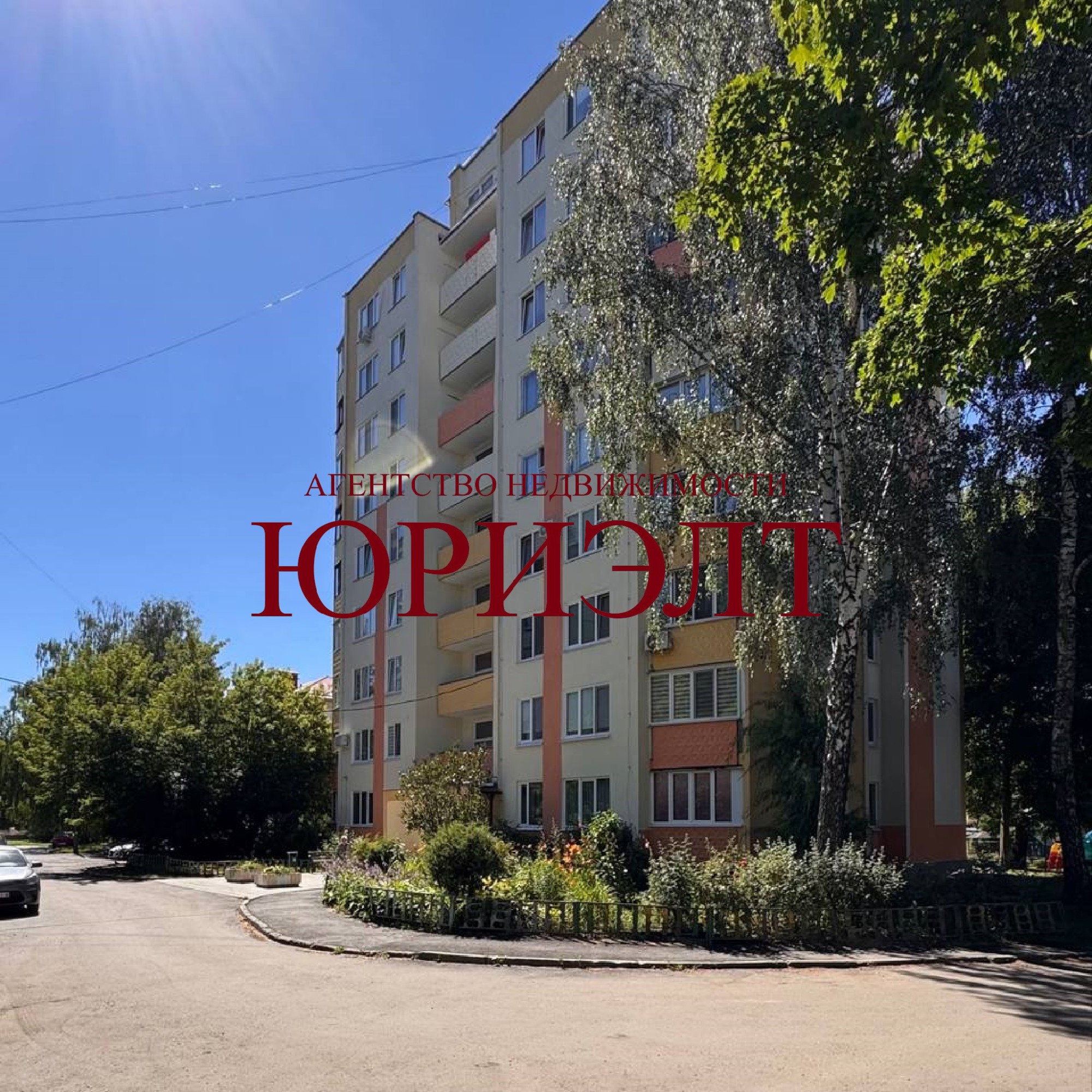 2-комнатная квартира по адресу ул. Чкалова, 12, Могилёв, Могилёвская область