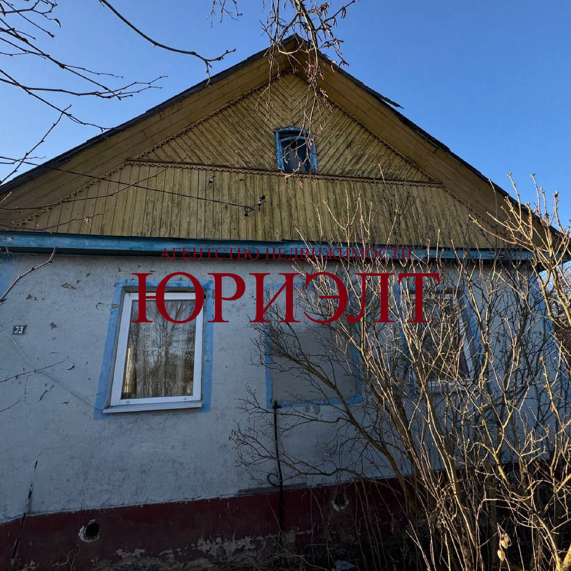 Дом по адресу Северная ул., 23, д. Тишовка, Могилёвская область