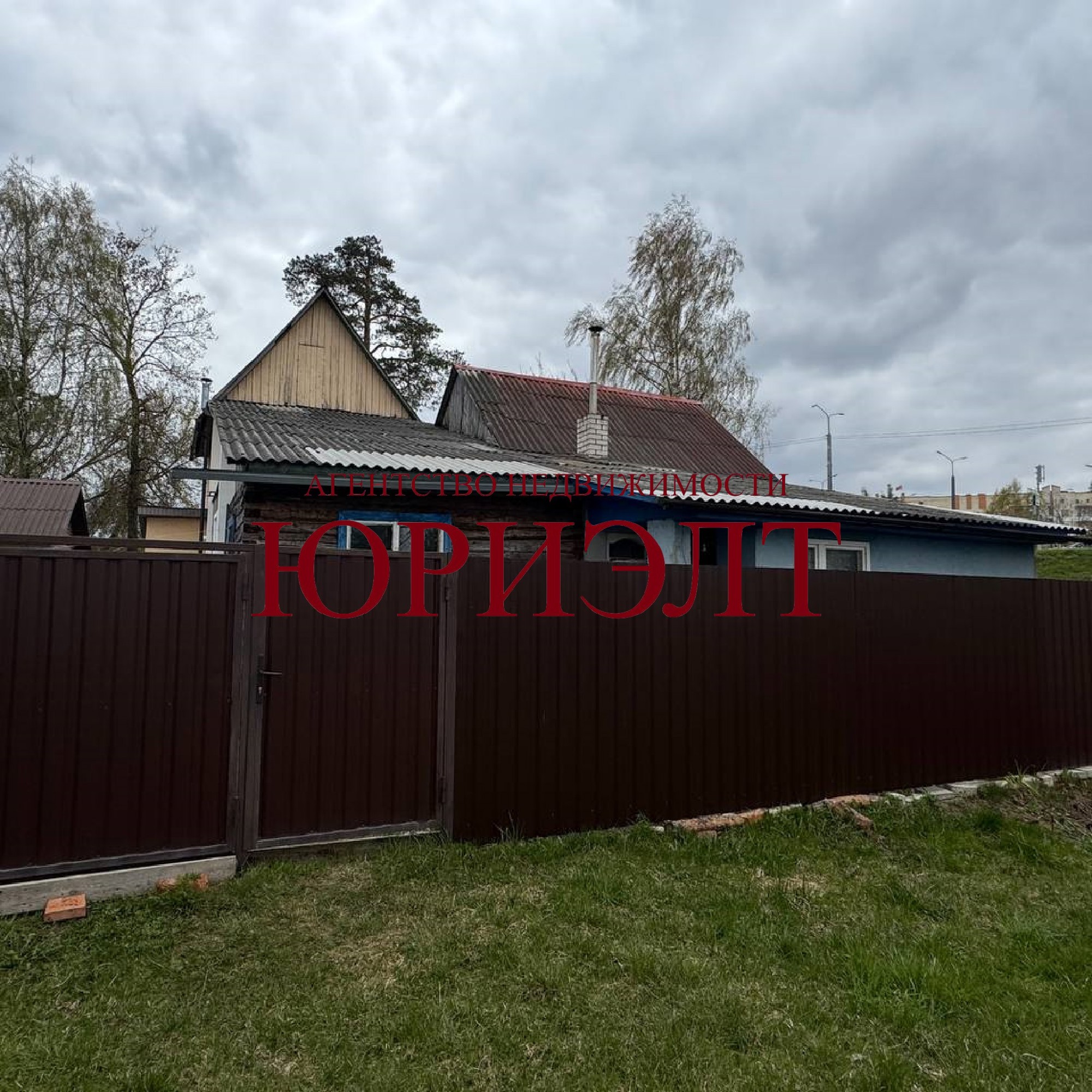  м² и участком сотки