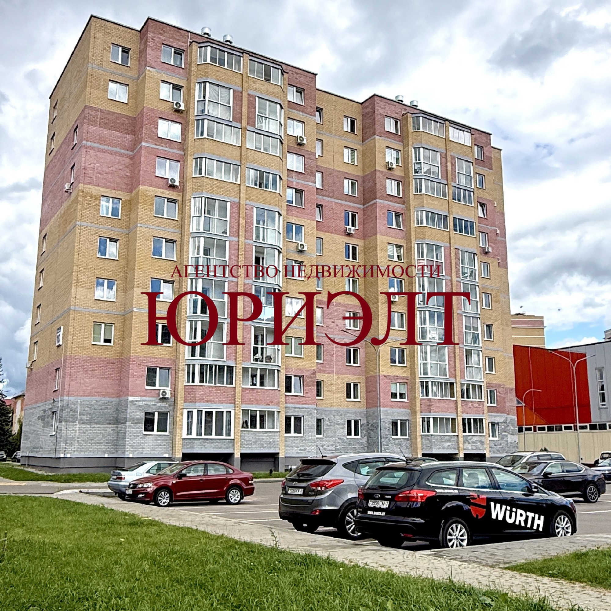 Квартира 2-комнатная квартира в Витебске на улице Герцена 10 (2025)
