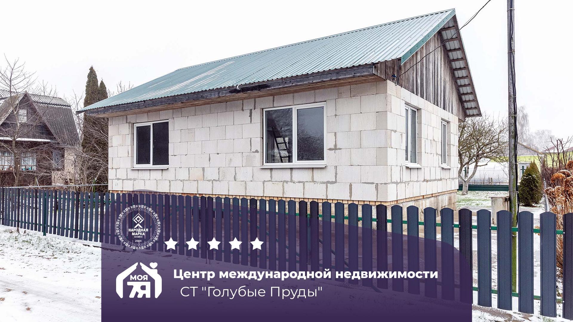 Дача по адресу с/т. ГОЛУБЫЕ ПРУДЫ