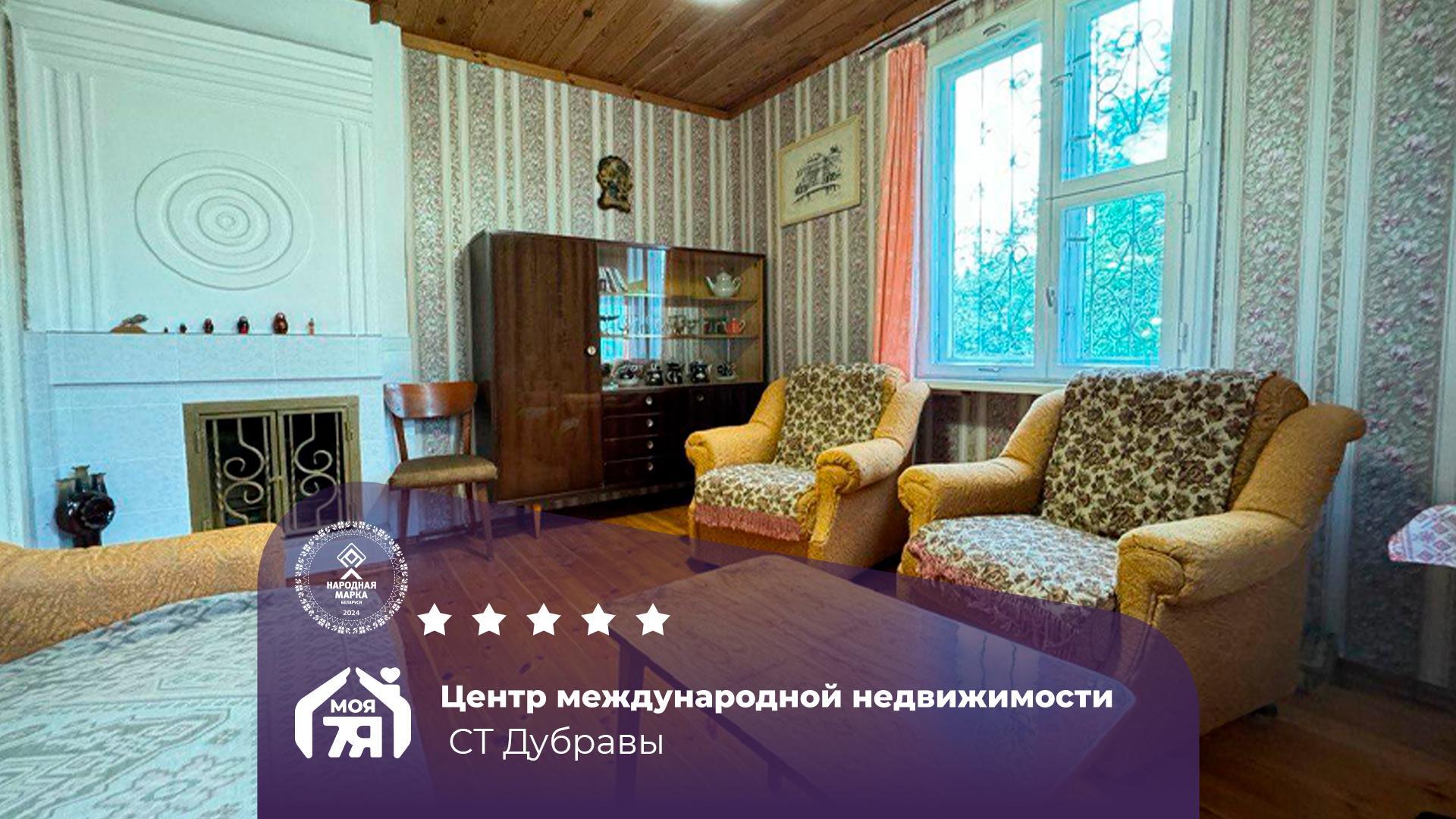 Дача по адресу с/т. ДУБРАВЫ-1982