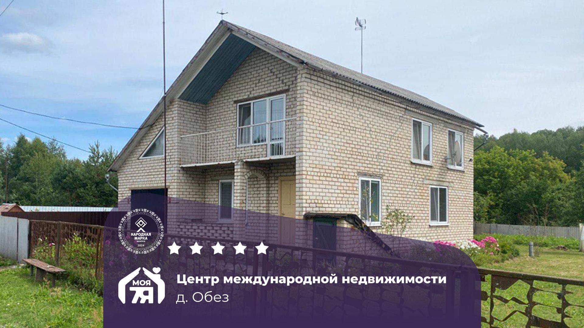 Дом по адресу д. Обез