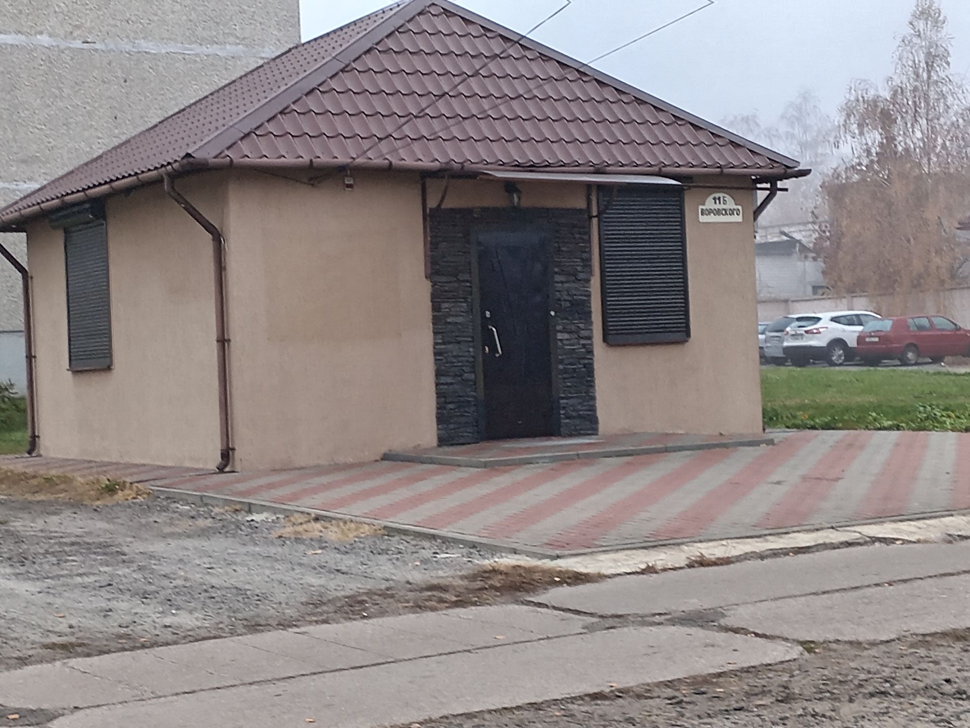 Офис по адресу ул. Воровского, 11Б, Петриков, Гомельская область