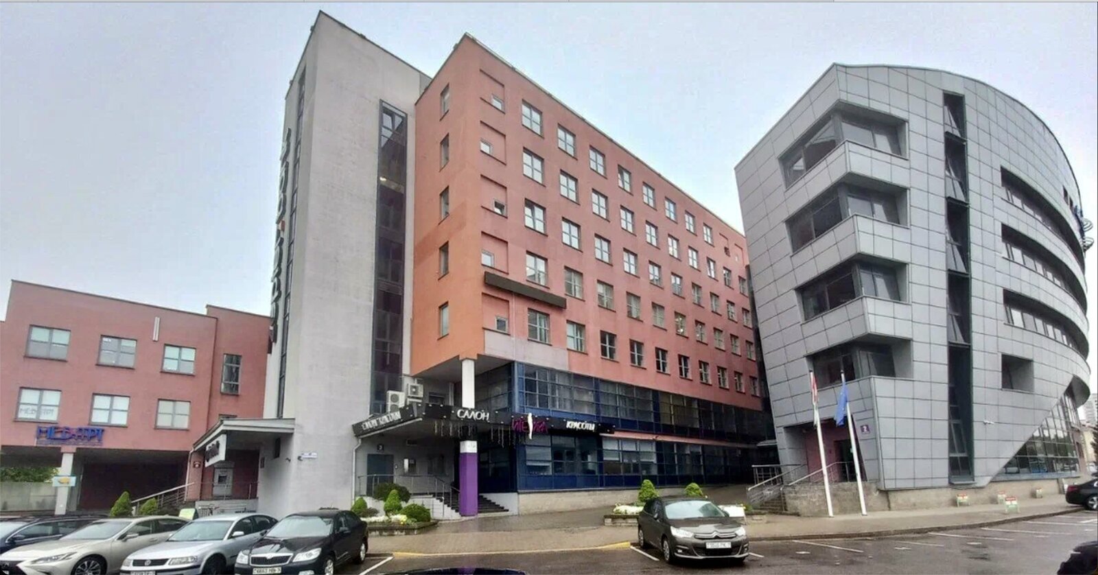 Офис по адресу г. Минск, Платонова ул., д. 1, к. Б