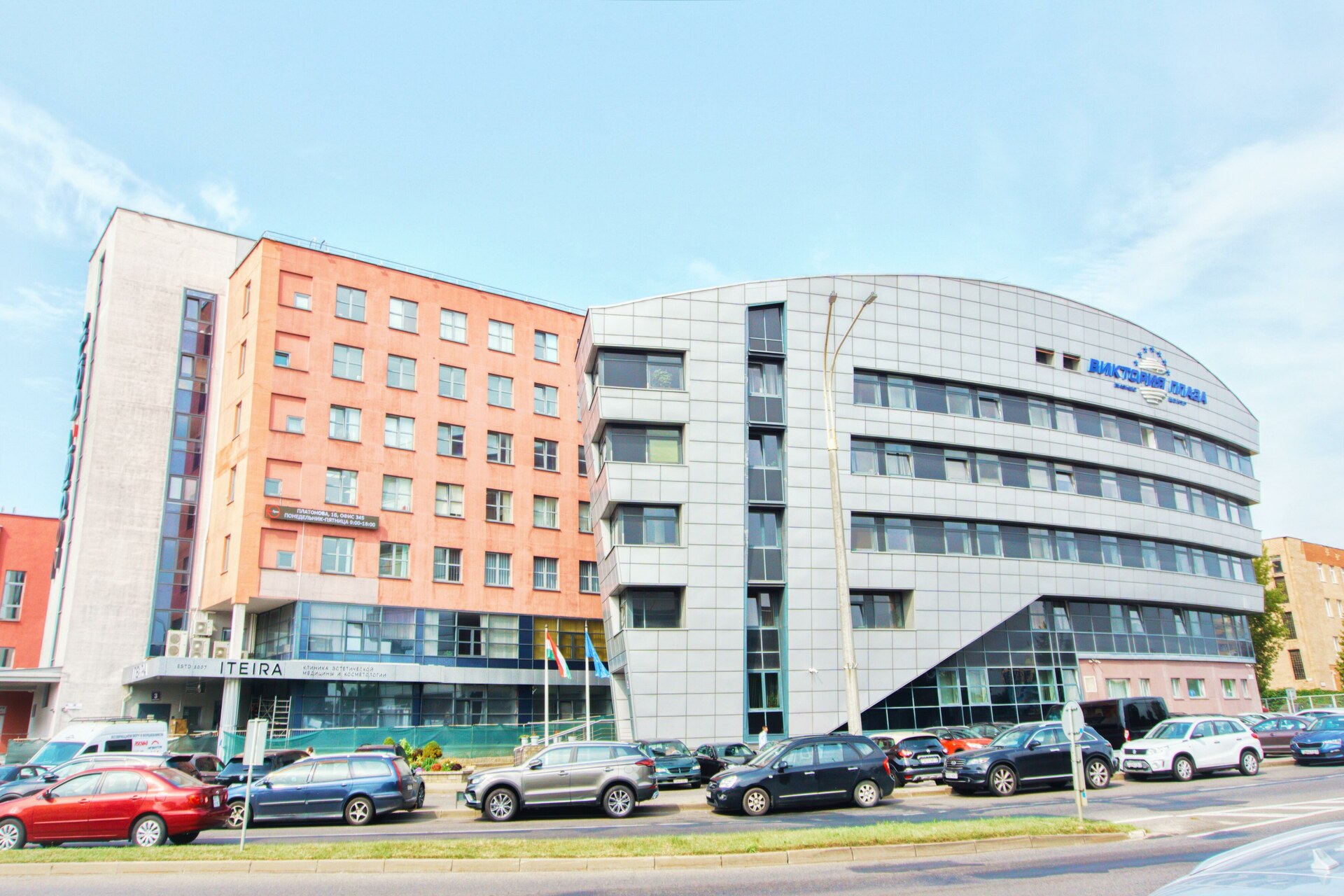 коммерческое помещение по адресу г. Минск, Платонова ул., д. 1, к. Б