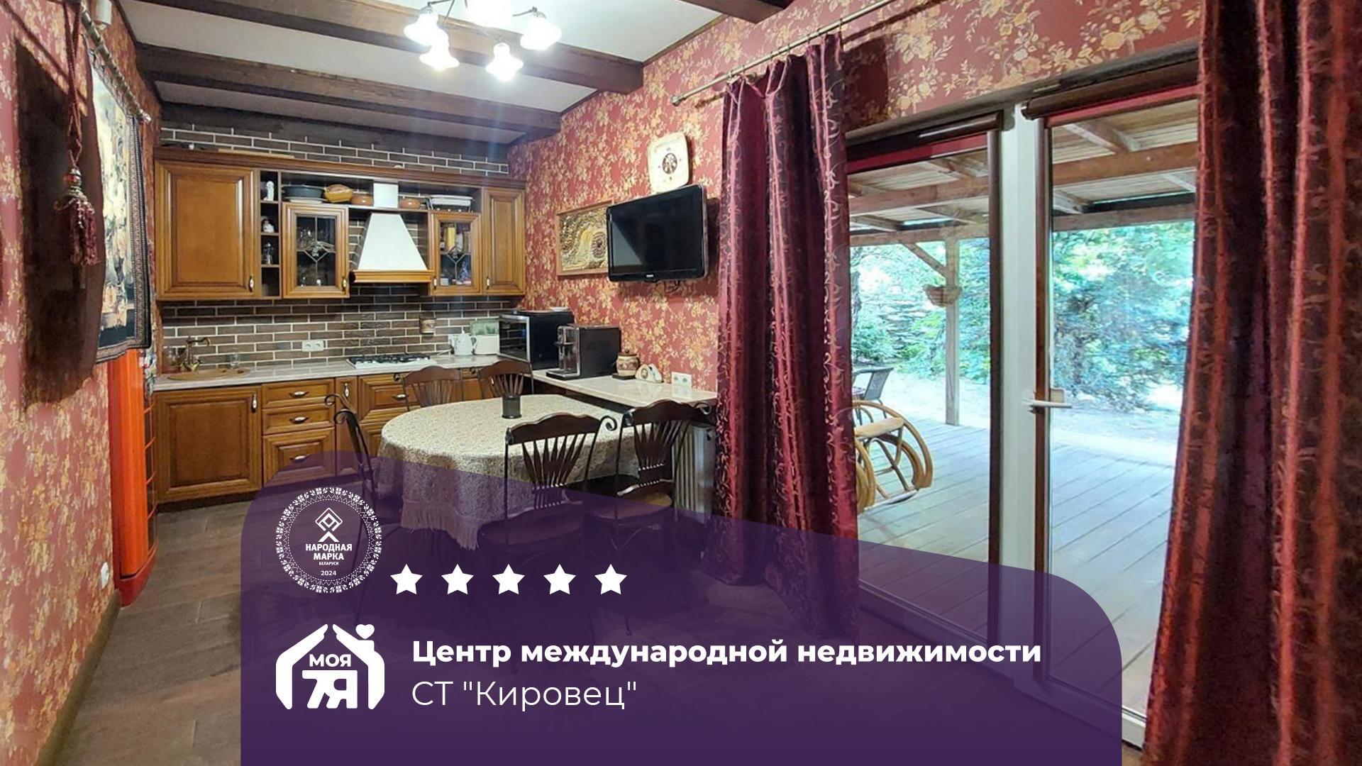 Дача по адресу с/т. Кировец
