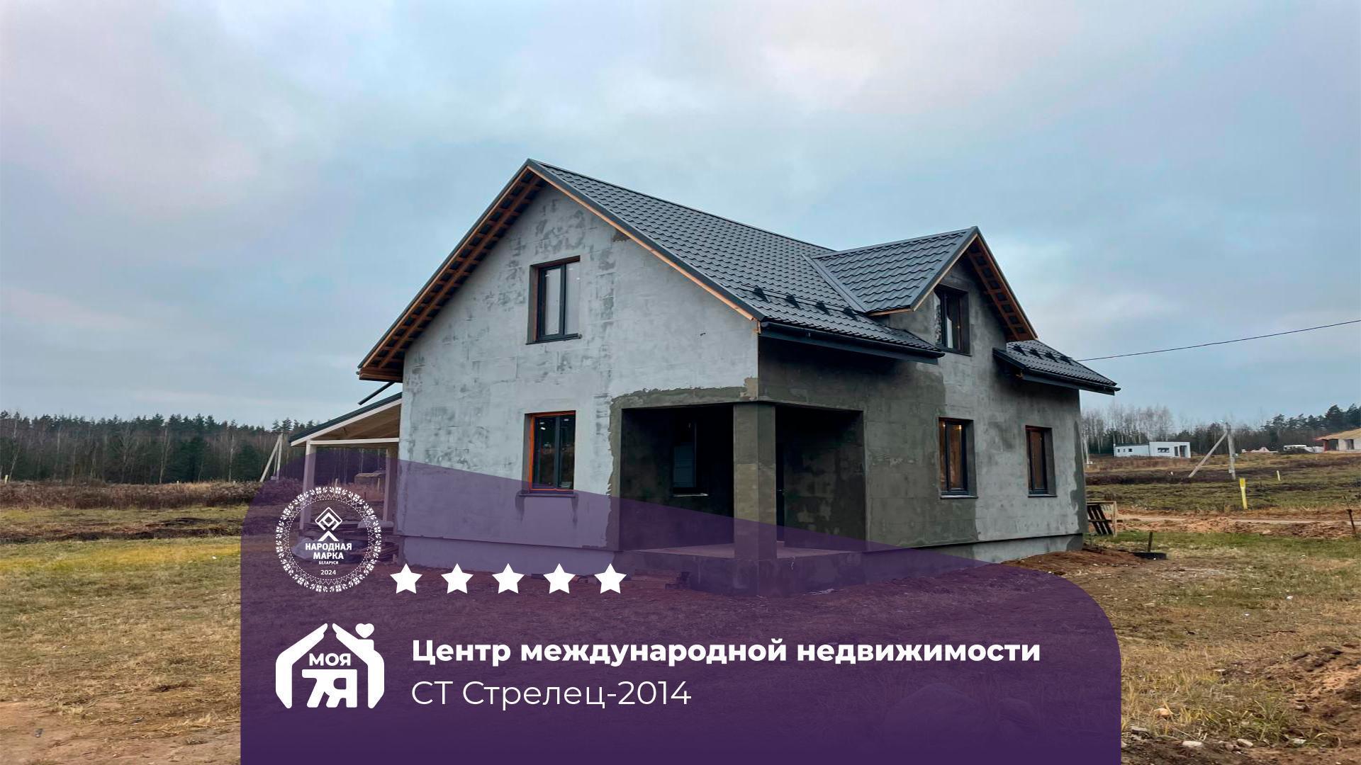 Дача по адресу с/т. Стрелец-2014