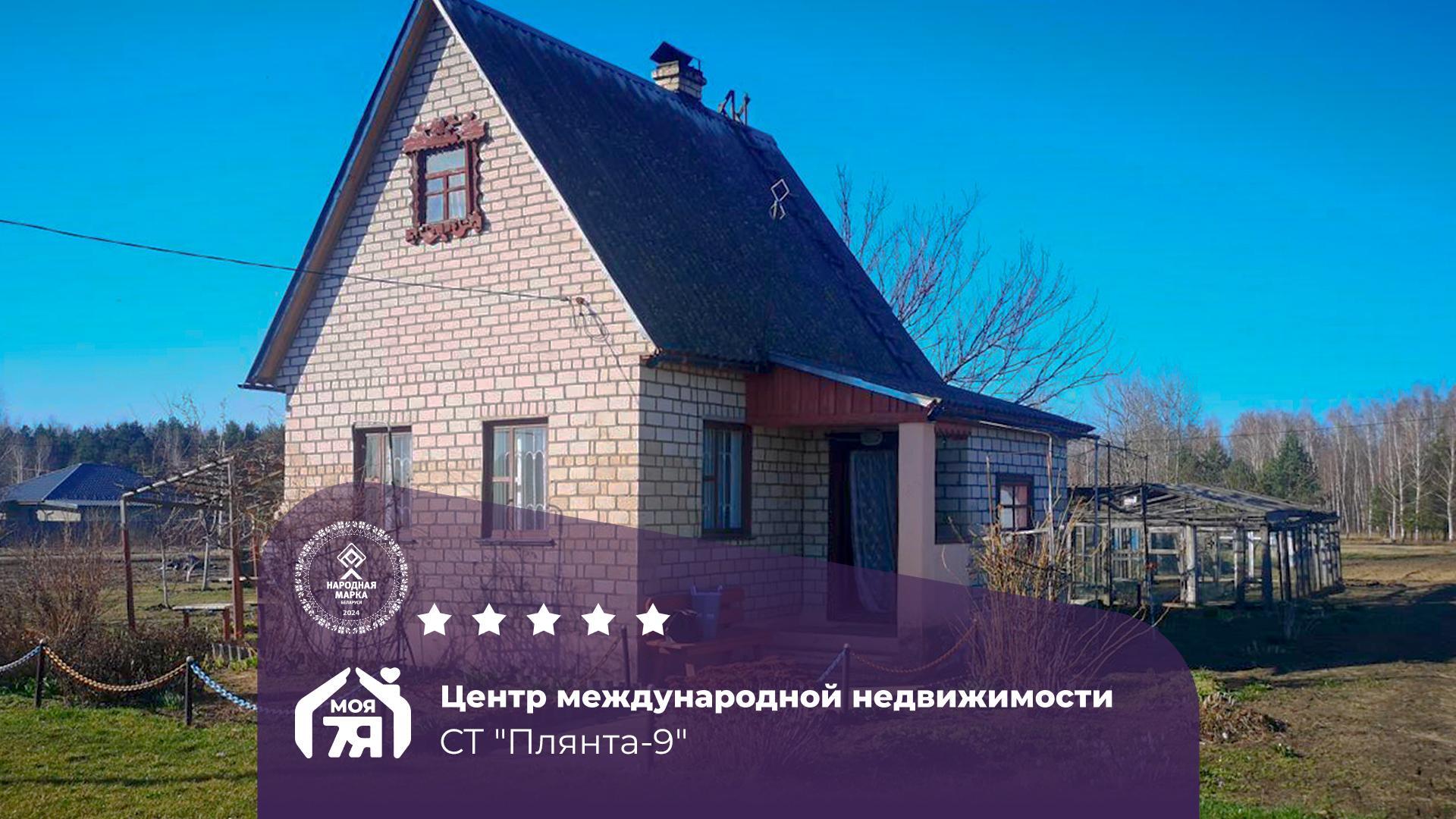 Дача по адресу с/т. Плянта-9