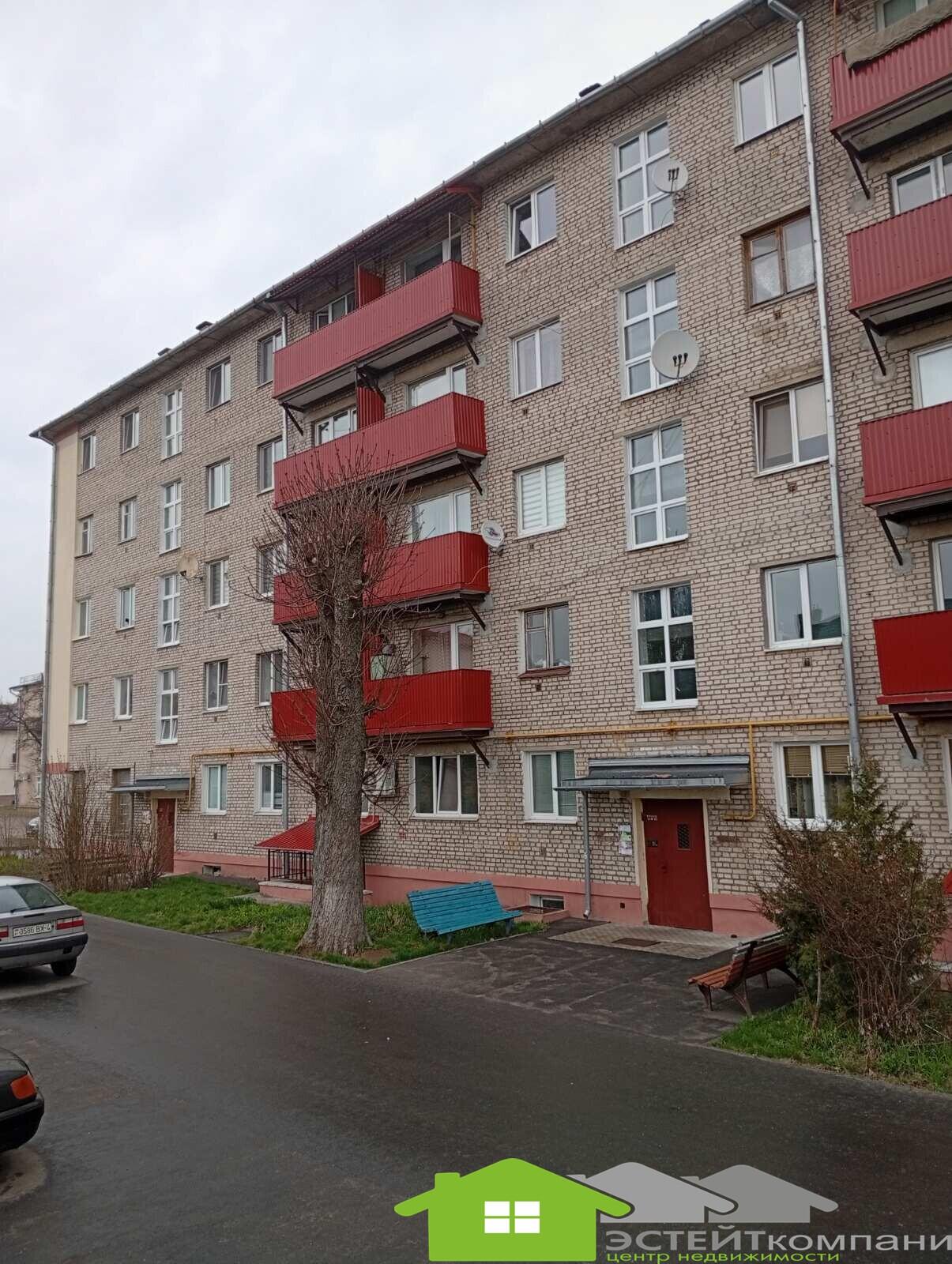 1-комнатная квартира по адресу г. Слоним, Красноармейская ул., д. 20