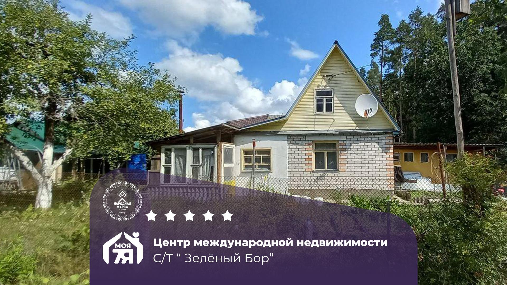 Дача по адресу с/т. Зеленый Бор