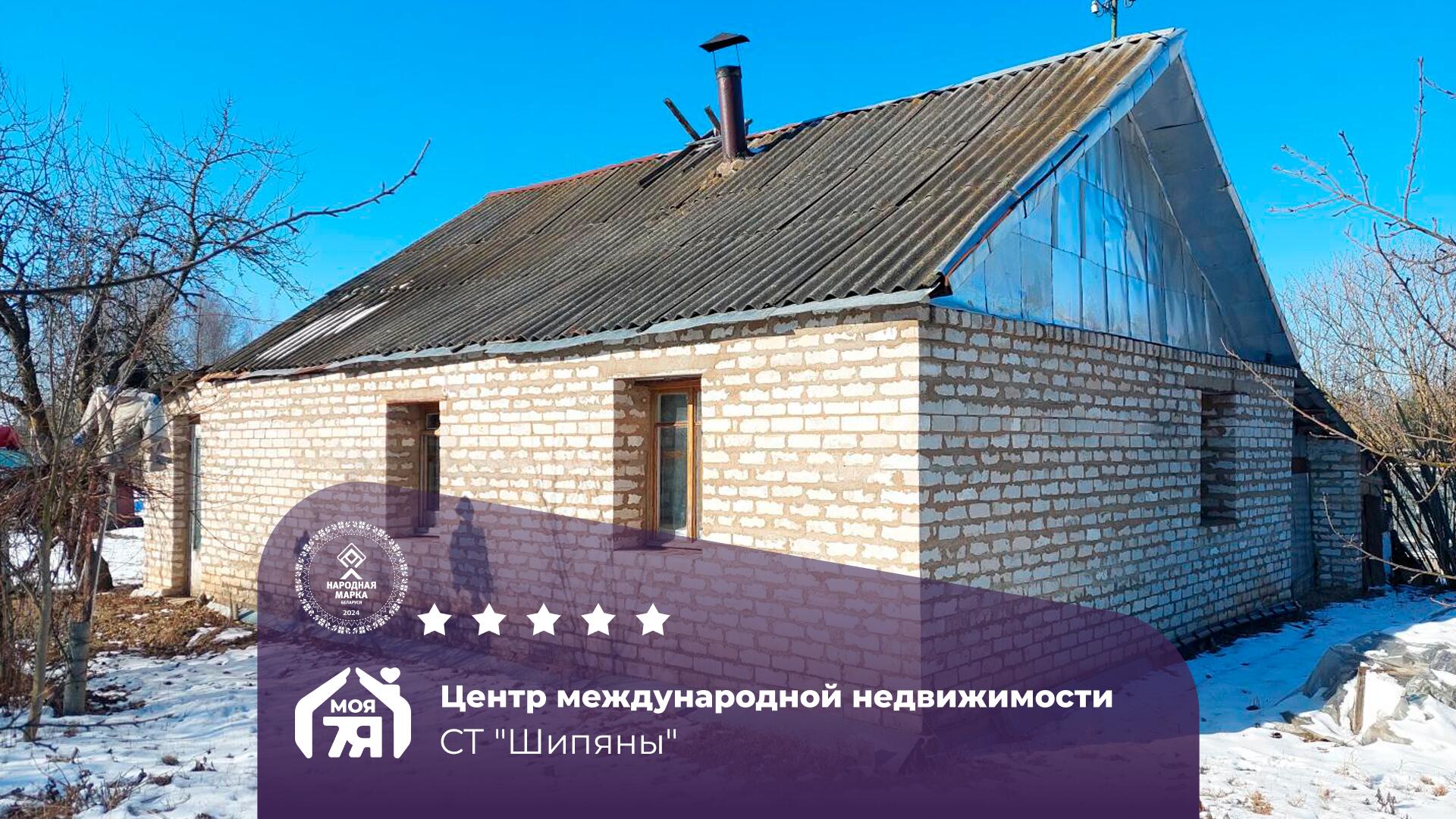 Дача по адресу с/т. Шипяны