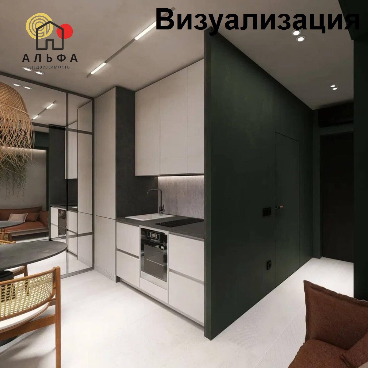1-комнатная квартира по адресу здание Лима, квартал Южная Америка,...