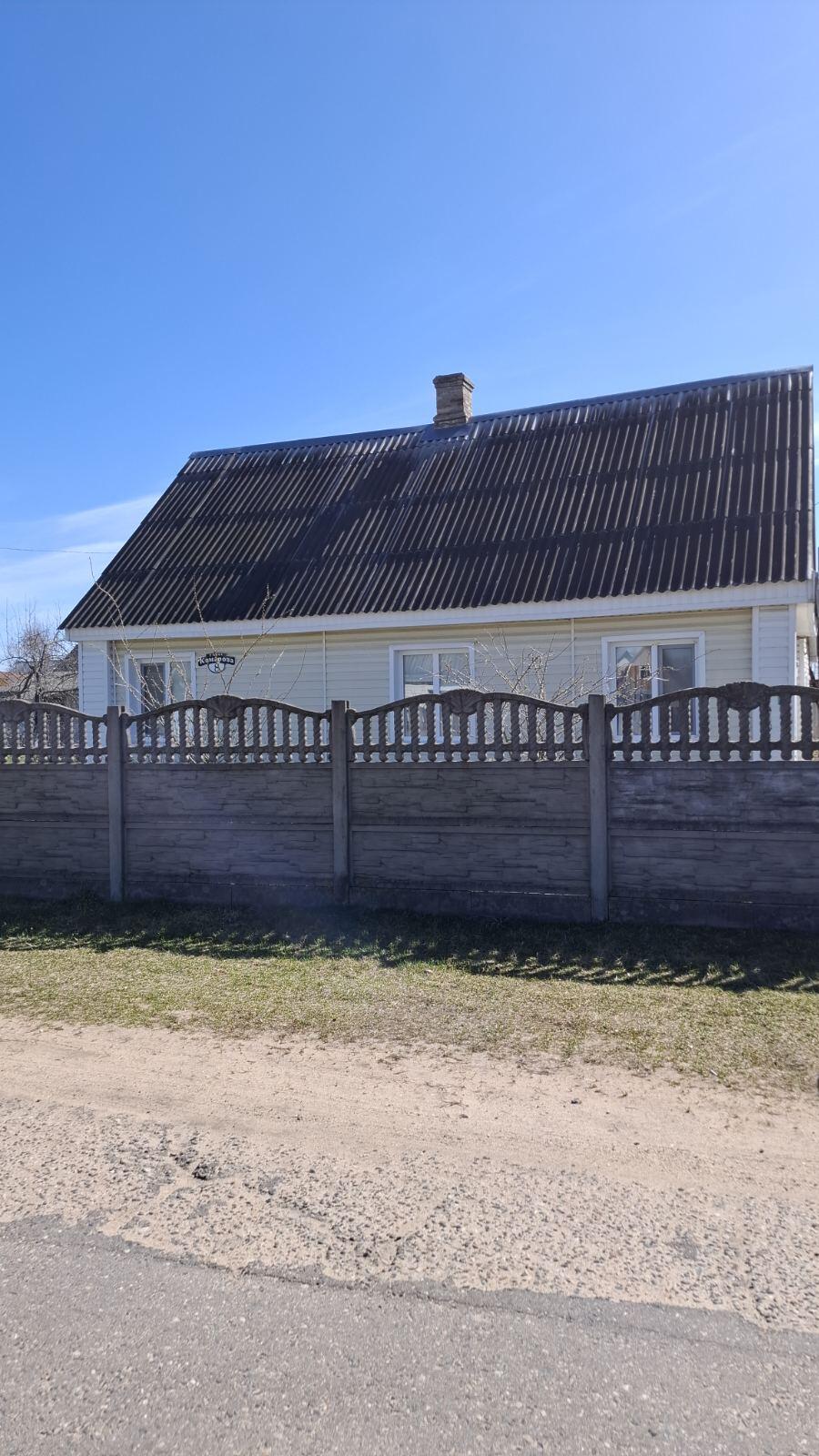 Дом по адресу г. Березовка, Комарова ул.