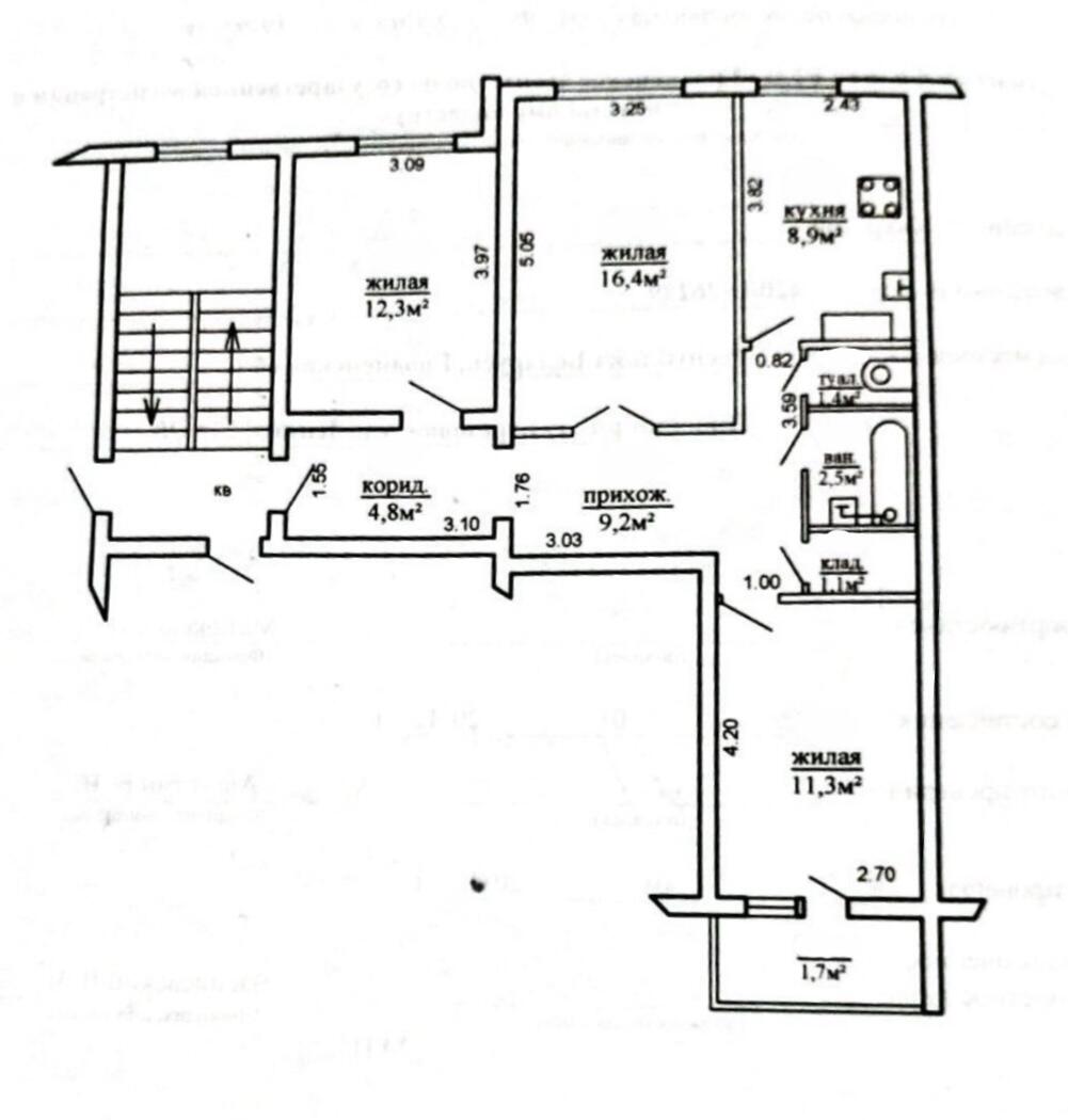3-комнатная квартира по адресу г. Березовка, Ленина ул., д. 27, к. А