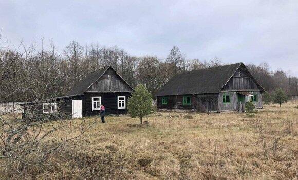 Участок по адресу д. Ручица