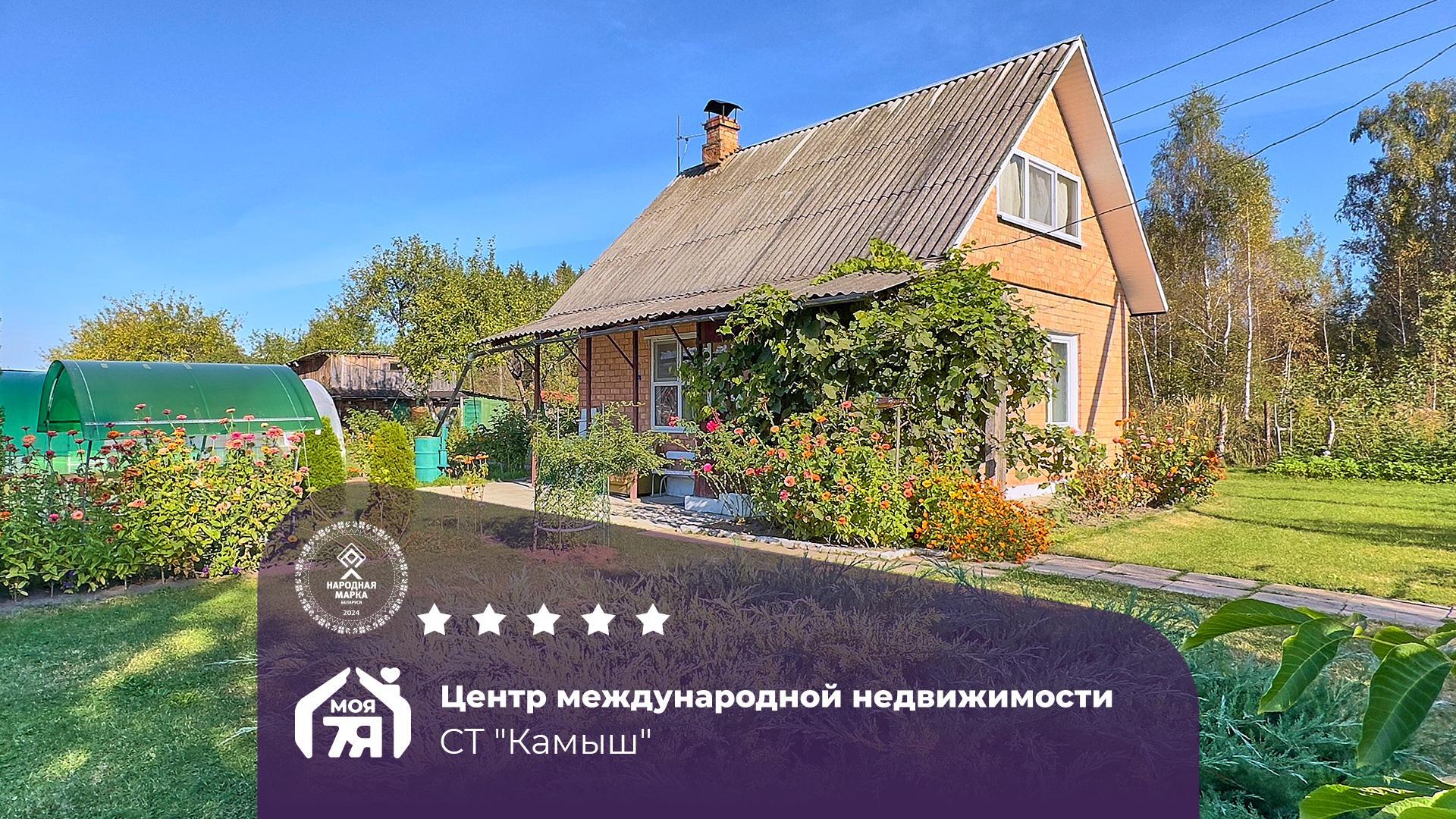 Дача по адресу с/т. Камыш