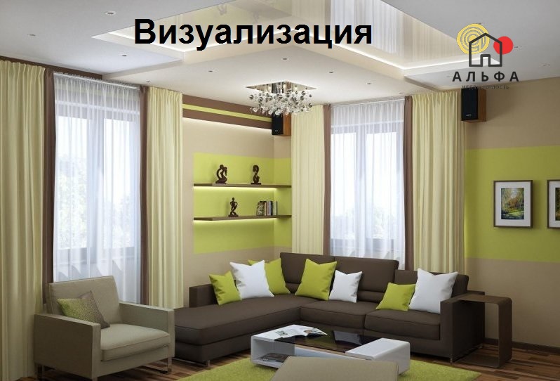 3-комнатная квартира по адресу дом Миконос, Средиземноморский квартал,...