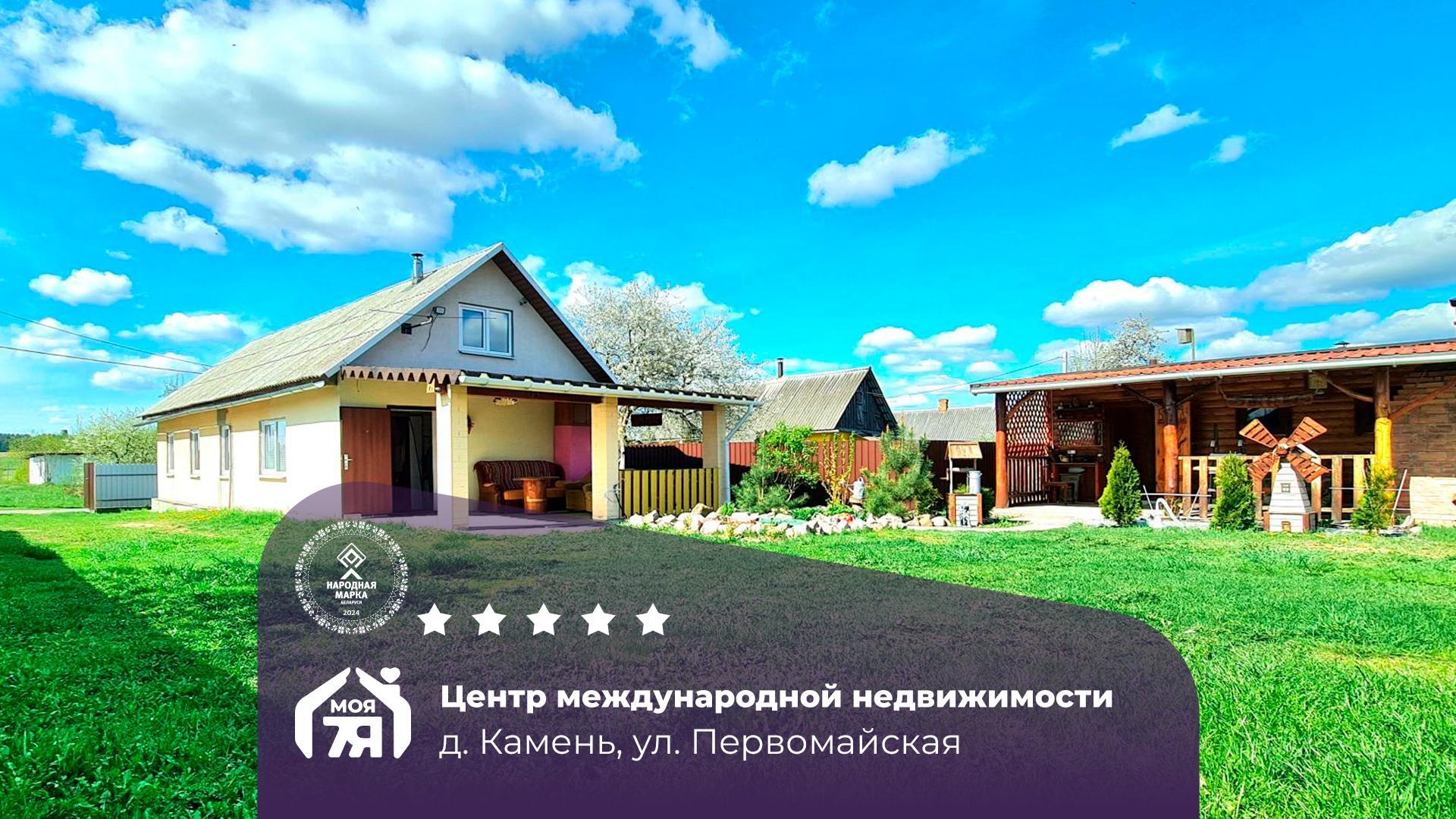 Дом по адресу д. Камень, Первомайская ул.
