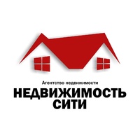 ООО "Недвижимость сити"