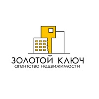 Агентство "Золотой ключ"