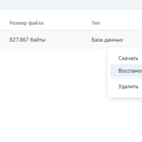 Олег Тихонович