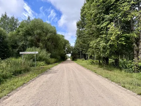  Расположение