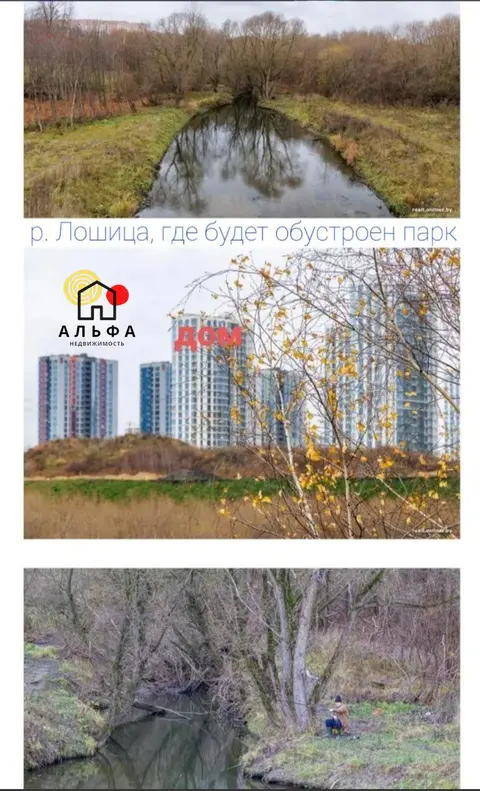 25-этаж