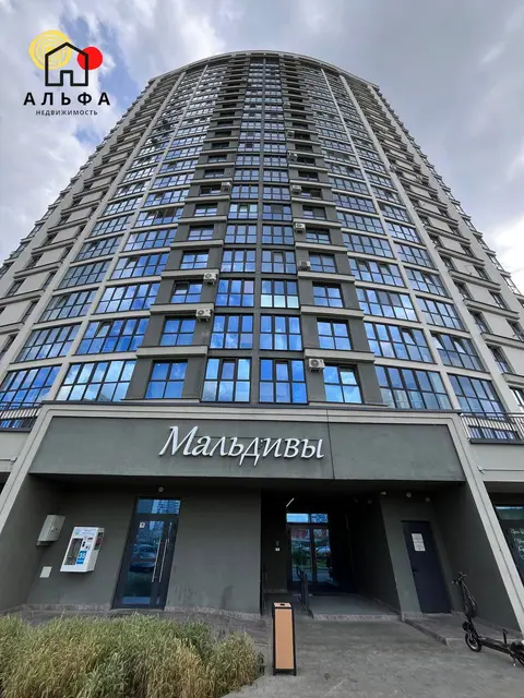  25-этаж