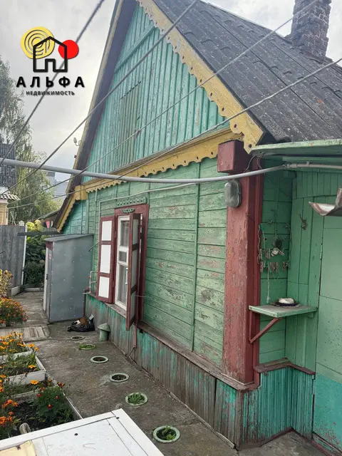  м² и участком соток