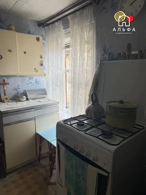  м² и участком соток
