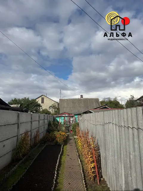  м² и участком соток