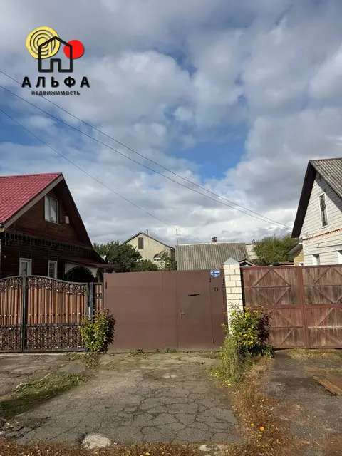  м² и участком соток