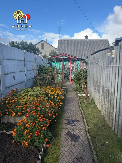  м² и участком соток