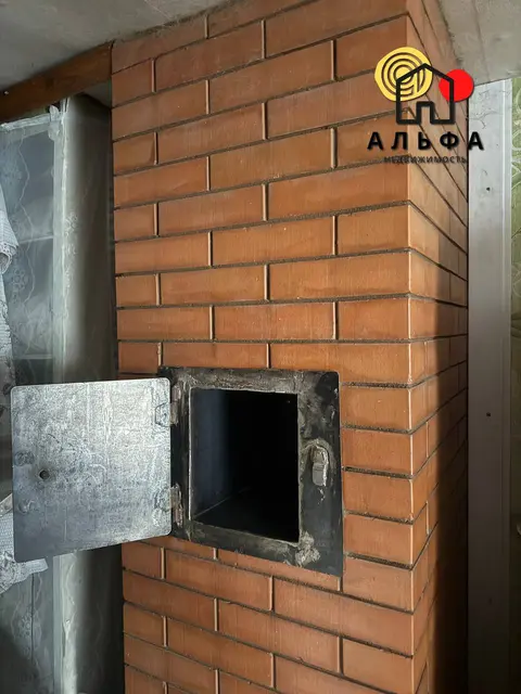  м² и участком соток