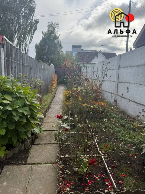  м² и участком соток