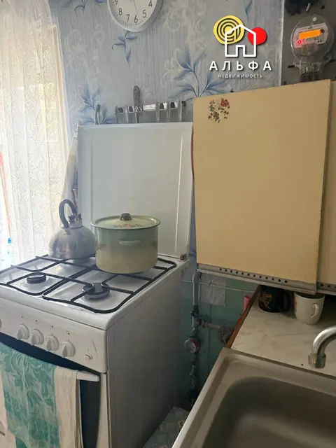  м² и участком соток