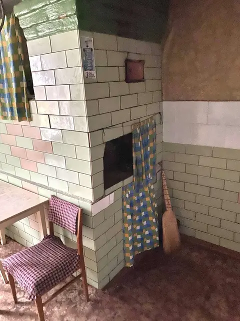  м² и участком соток