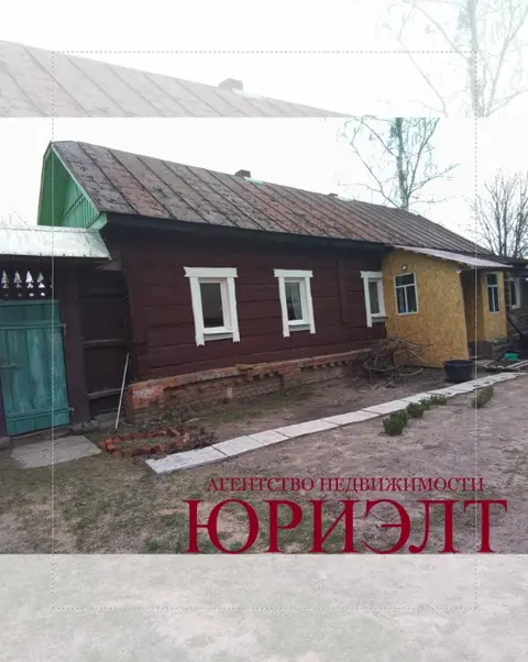  м² и участком сотки