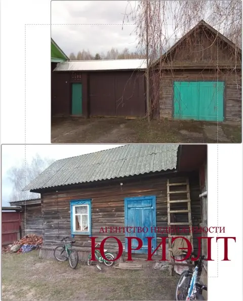  м² и участком сотки