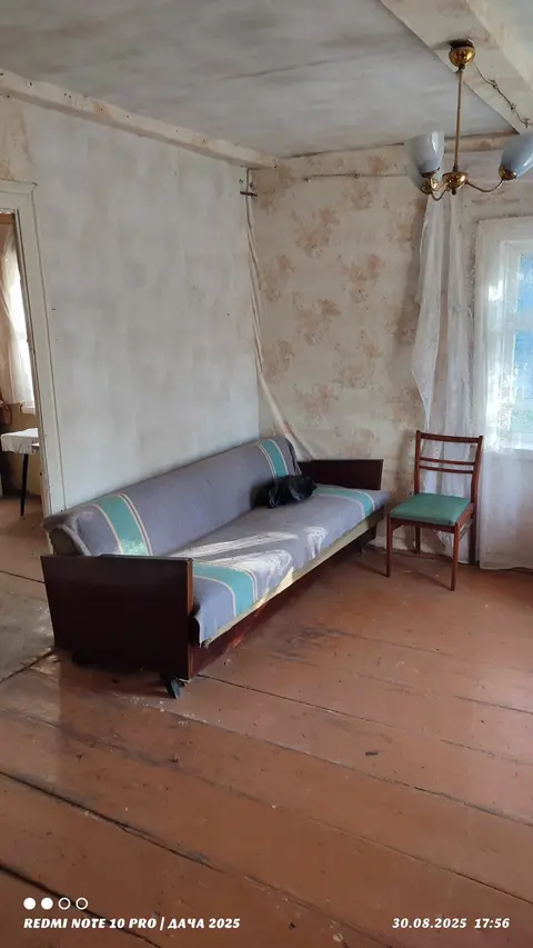  Расположение
