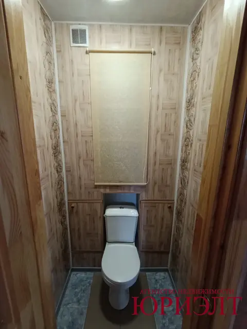  м² и участком соток