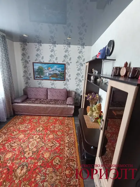  м² и участком соток