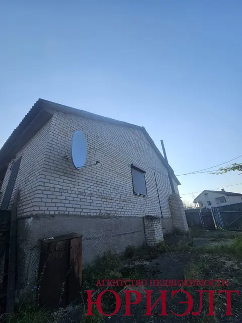  м² и участком сотки