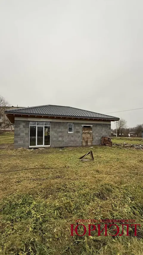  м² и участком соток