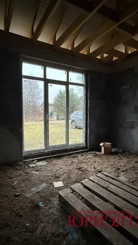  м² и участком соток