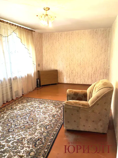  м² и участком сотки