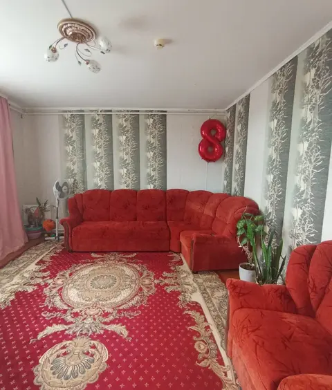  Дом