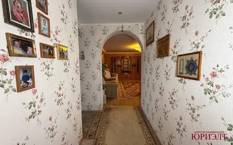  м² и участком соток