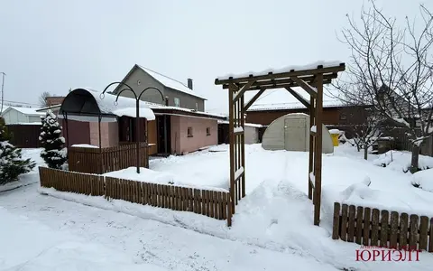  м² и участком соток